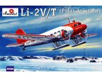 Amodel 1:72 Lisunov Li-2 V/T | Polar Aviation |