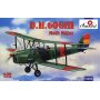 Amodel 1:72 D.H.60GIII Moth Major 