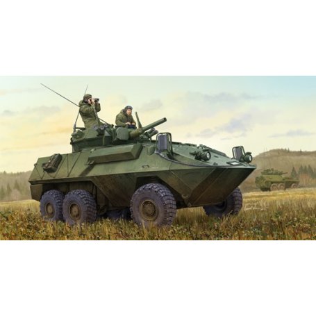 Trumpeter 1:35 01504 CAN. COUGAR 6X6