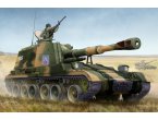 Trumpeter 1:35 PLZ-83A SPH