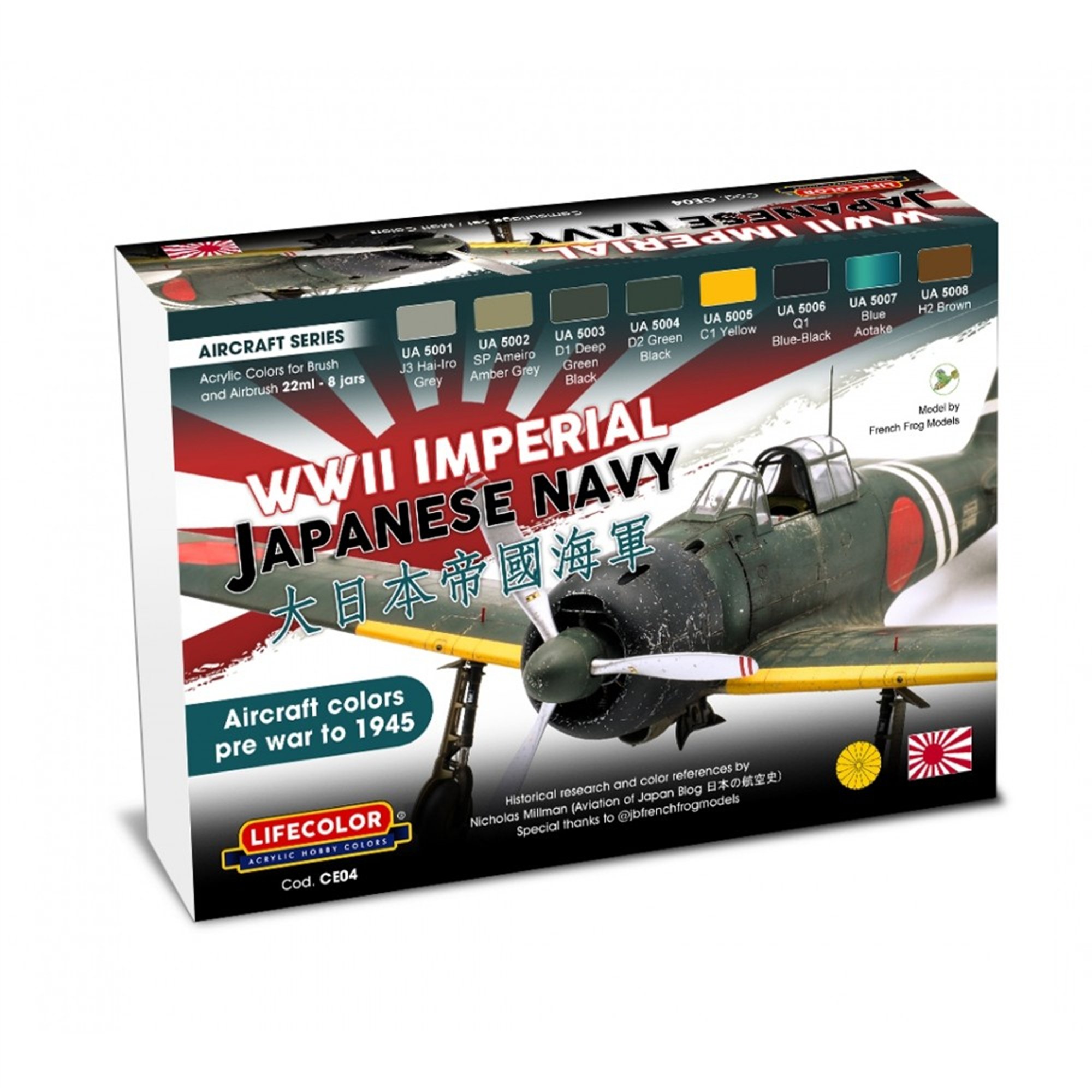 Lifecolor Sets LIFCE04 WWII IJN Aircraft Colors Pre War to 1945 ...
