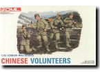 Dragon 1:35 CHINESE VOLUNTEERS / KOREAN WAR | 4 figurines | 
