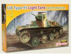 Dragon 1:72 Type 95 late production