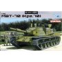 DRAGON BLACK LABEL 3550 MBT-70 (KPZ.70)