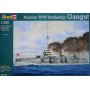 REVELL 05137 1/350 RUSSIAN BATTLESHIP GANGUT