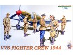 Eduard 1:48 VVS pilots and ground personnel | 6 figurines |