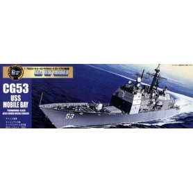 FUJIMI P 40069 USS CHANCELLORSWILLE