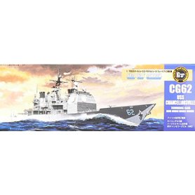 FUJIMI 1:700 40070 USS CHANCELLORSVILLE