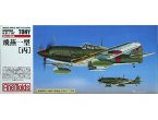 Fine Molds 1:72 FP-25 Kawasaki Ki-61-I Hien