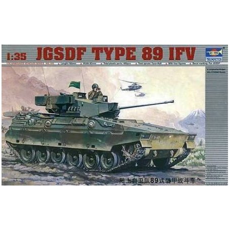 Trumpeter 1:35 JGSDF Type 89 IFV