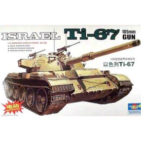 TRUMPETER 00339 1/35 TI-67 ISRAEL T