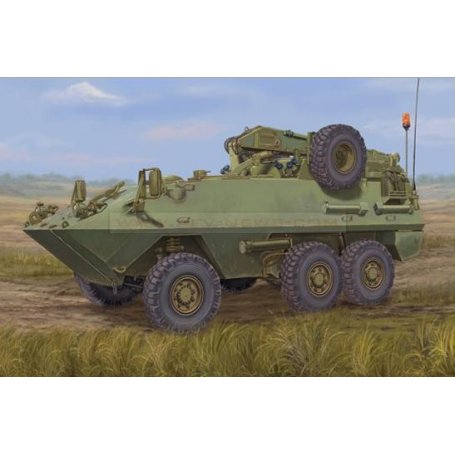 TRUMPETER 01506 CANADIAN HUSKY 6X6