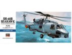 Hasegawa 1:72 SH-60B Seahawk