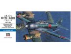 Hasegawa 1:72 Mitsubishi A6M3 Model 22/32 Zero