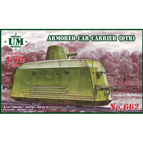 UMmt 662 Armored car-carrier (DTR)