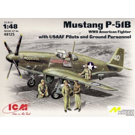 ICM 1:48 North American P-51B Mustang w/USAF personnel