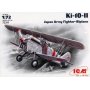 ICM 72311 KI-10-II 1/72