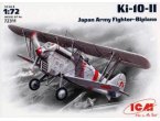 ICM 1:72 Kawasaki Ki-10-II