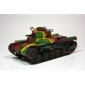 Tamiya 1:35 Japanese Tank Type 97
