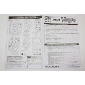 Aoshima 1:12 Yamaha V-MAX