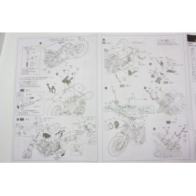Aoshima 1:12 Yamaha V-MAX