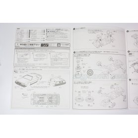 Aoshima 1:24 01187 De Lorean Back to the Future Part III