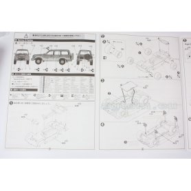 Fujimi 1:24 3795 Toyota Land Cruiser