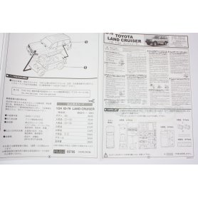 Fujimi 1:24 3795 Toyota Land Cruiser