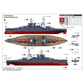 TRUMPETER 03701 1/200 USS ARIZONA