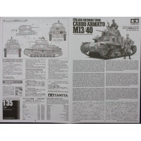 Tamiya 1:35 Italian Carro Armato M13/40 