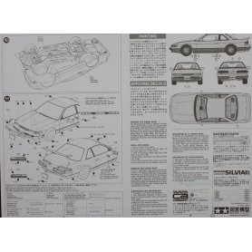 Tamiya 1:24 Nissan Silvia K s 