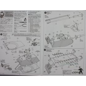 Tamiya 1:35 King Tiger Porsche Turret