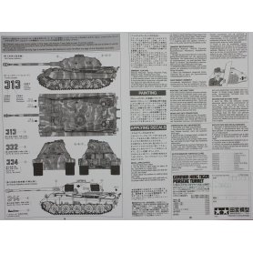 Tamiya 1:35 King Tiger Porsche Turret