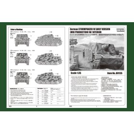 Hobby Boss 80135 SturmPanzer IV early ( mid prod )