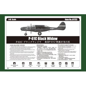 Hobby Boss 1:48 81732 P-61C Black Widow