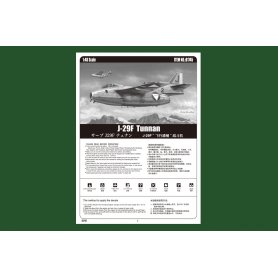 Hobby Boss 1:48 81745 Saab J-29F Tunnan