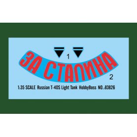 Hobby Boss 1:35 83826 T-40S Light Tank