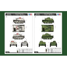 Hobby Boss 1:35 83826 T-40S Light Tank