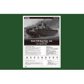 Hobby Boss 83844 t-35 late