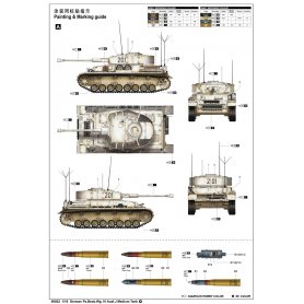 Trumpeter 1:16 00922 German Pz.Beob.Wg IV Ausf.J