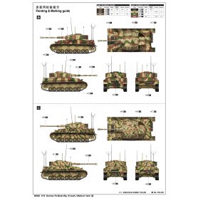 Trumpeter 1:16 00922 German Pz.Beob.Wg IV Ausf.J