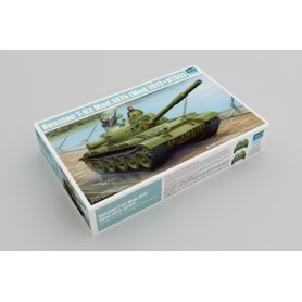 Trumpeter 01552 T-62 mod. 1975 (1972+KTD2)
