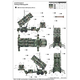 Trumpeter 1:35 01022 M901 Launching Station & AN/MPQ-53