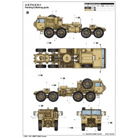 Trumpeter 01021 Ciągnik HEMTT M983