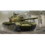 Trumpeter 1:35 05537 PLA Type 62 light tank