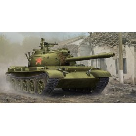 Trumpeter 05537 PLA Type 62 light tank