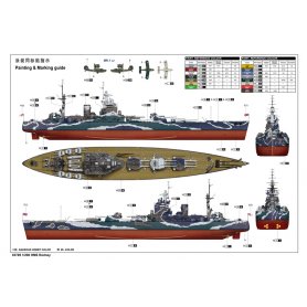 Trumpeter 1:200 03709 HMS Rodney