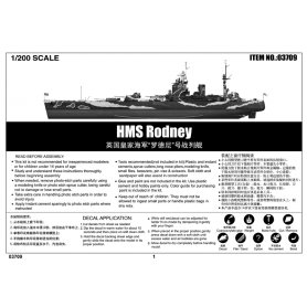 Trumpeter 1:200 03709 HMS Rodney