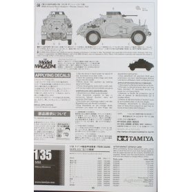 Tamiya 1:35 Sdkfz 222 North Africa