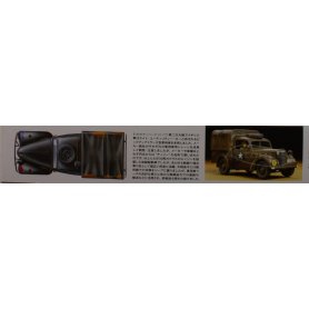 Tamiya 1:35 British Lt Utility Car 10HP